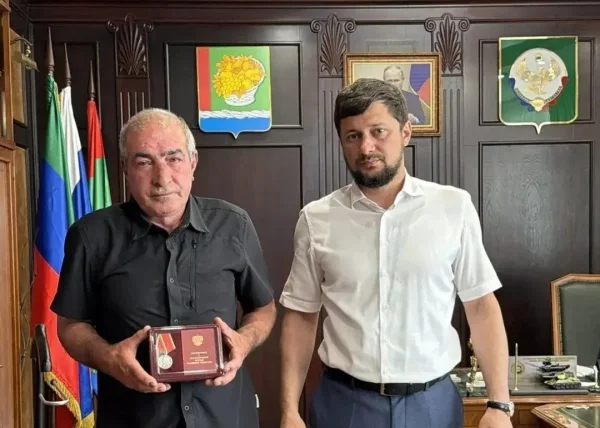Изображение 3