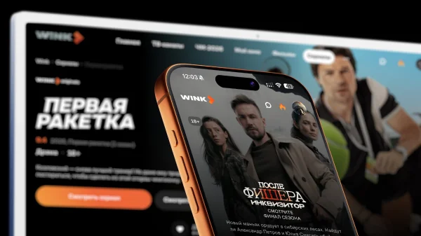 Салом, Wink — онлайн-кинотеатр пришел в Таджикистан