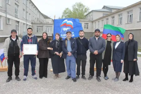 Изображение 1