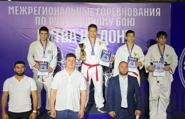 Рукопашники Дагестана выиграли 9 медалей в «Битве на Дону»