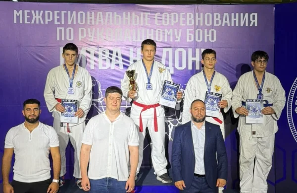 Рукопашники Дагестана выиграли 9 медалей в «Битве на Дону»