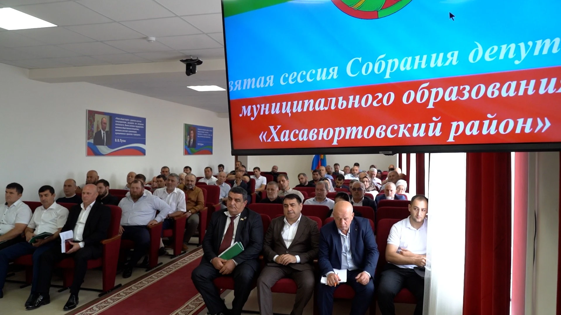 В Хасавюртовском районе состоялась девятая сессия Собрания депутатов