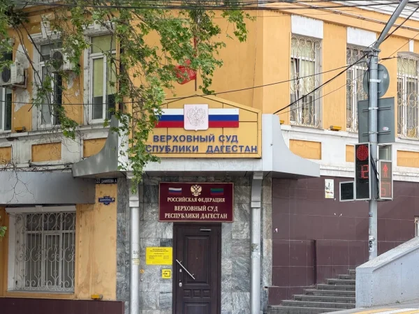 Верховный Суд Дагестана не допустил выселения семьи участника СВО