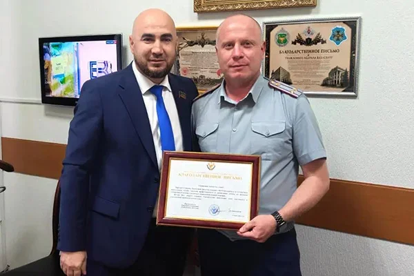 Изображение 1