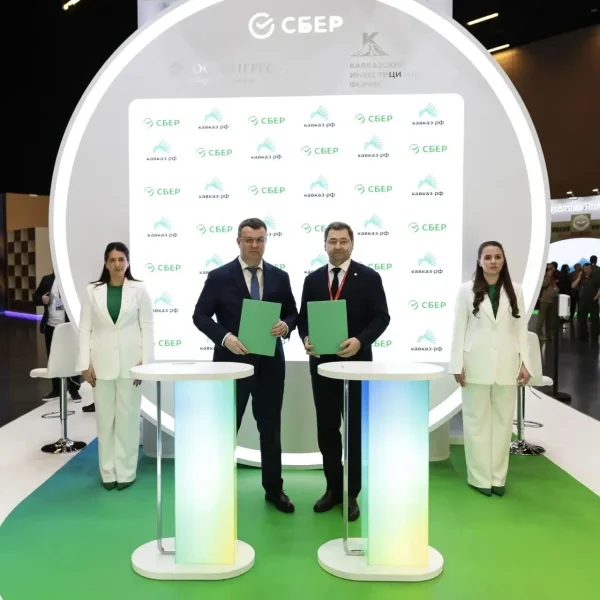 Сбер и Кавказ.РФ готовятся к запуску цифровой инвестиционной платформы