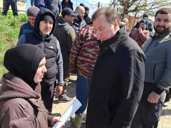 Изображение 2