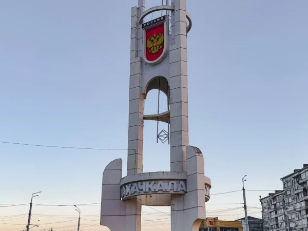 Архитекторы предложили разгрузить Махачкалу и развивать три пригородных посёлка