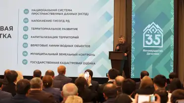 Магомед Рамазанов поручил усилить работу в рамках реализации программы НСПД