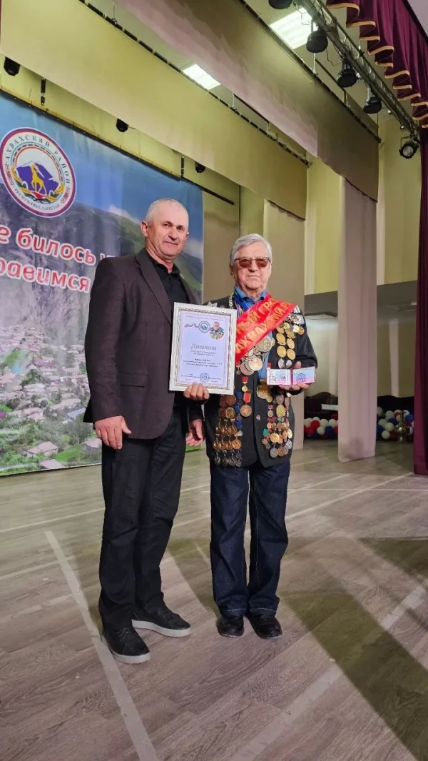 Изображение 2