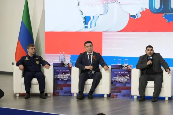 Изображение 2