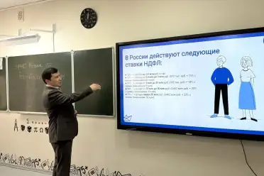 Главный налоговик Дагестана провел урок «юНГа» для старшеклассников махачкалинского лицея