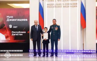 В Совете Федерации наградили 8-летнего махачкалинца за спасение провалившегося под лёд друга