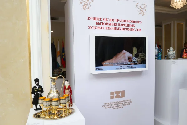 Изображение 2