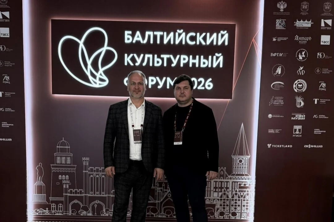 Представители Дагестана приняли участие в Балтийском культурном форуме