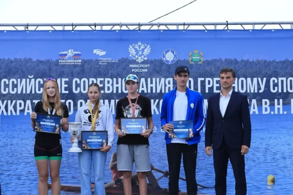 Изображение 1