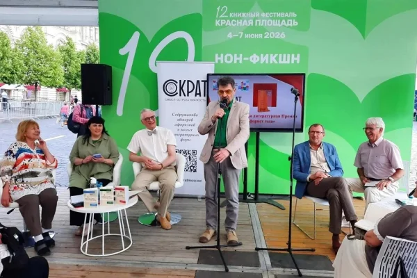 Дагестанский афорист номинирован на звание лучшего в России