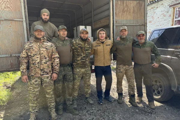 Изображение 1