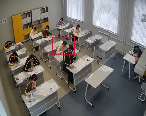 Изображение 2