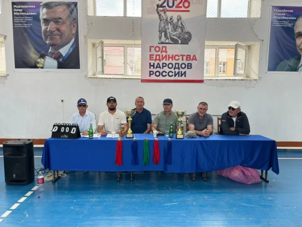 Изображение 5