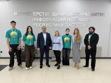 Молодёжное медиадвижение «Киберы» примет участие в Каспийском цифровом форуме