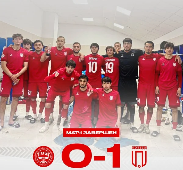 Хасавюртовская «Победа» выиграла первый матч в сезоне