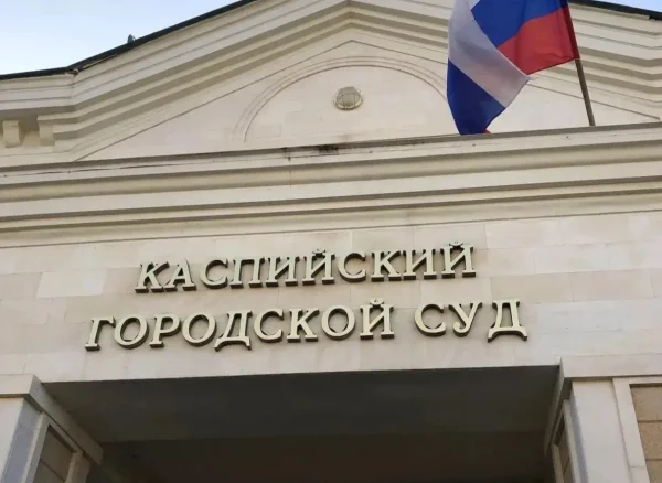 Житель Каспийска отсудил право на оформление земли под гаражом