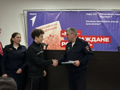 Изображение 1