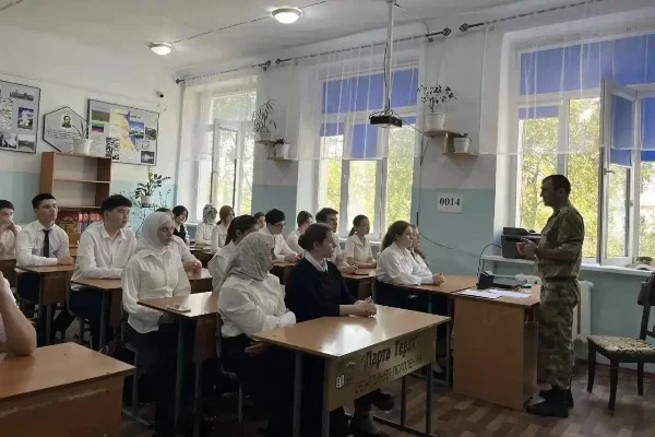 Изображение 3