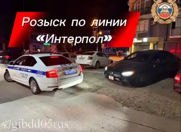 В Дагестане задержали пять иномарок, находившихся в международном розыске