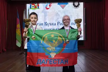 Дагестанские шахматисты победили на этапе Кубка России в Краснодаре
