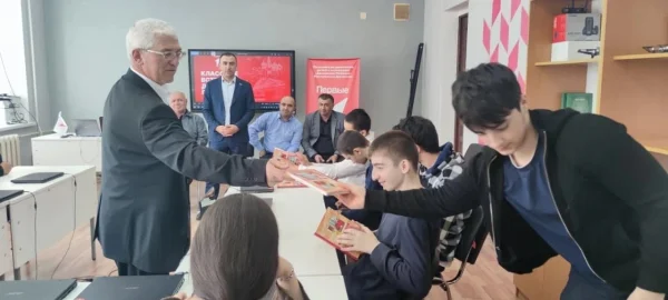 Изображение 1