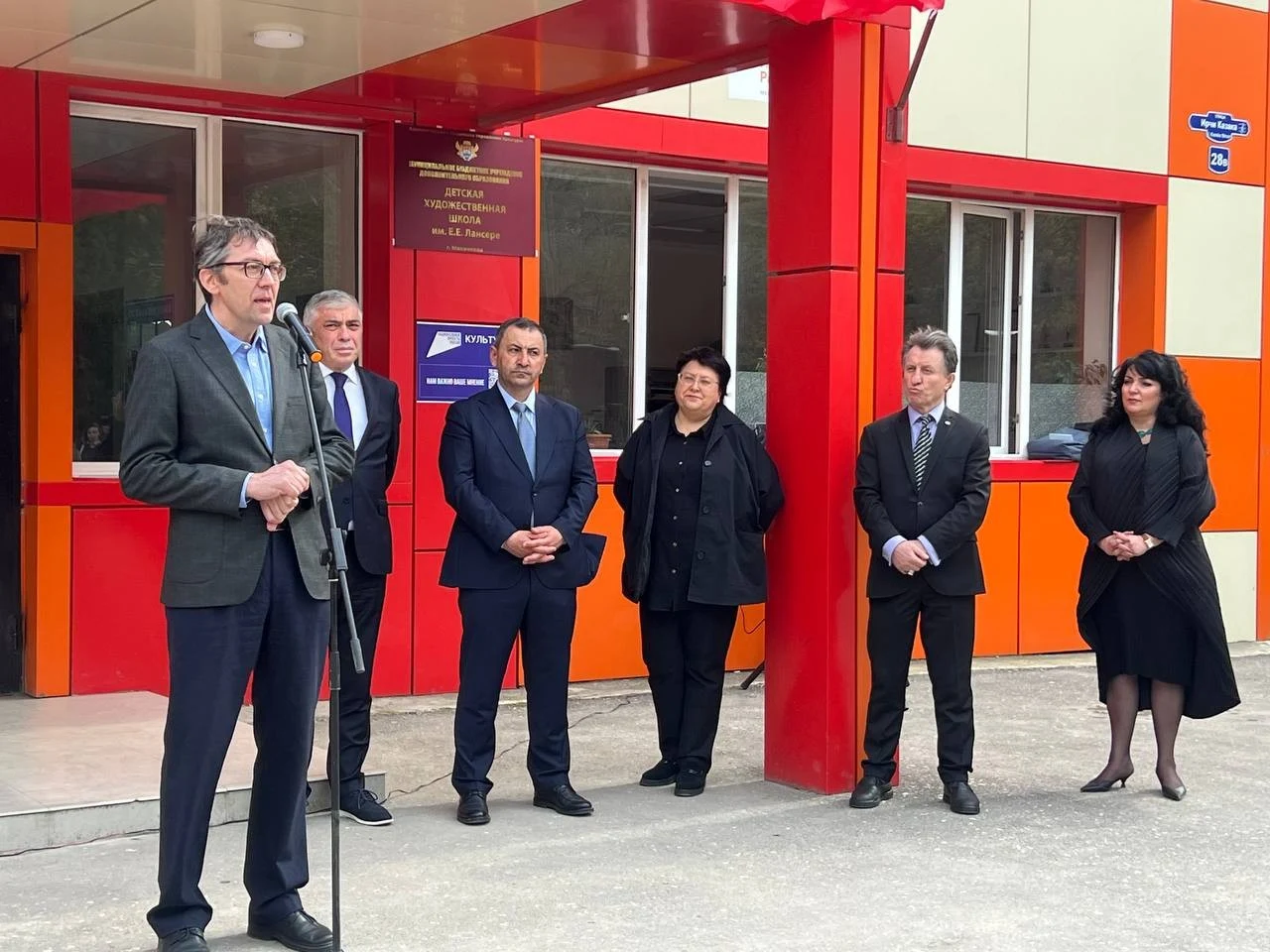 Детской художественной школе Махачкалы присвоили имя Евгения Лансере