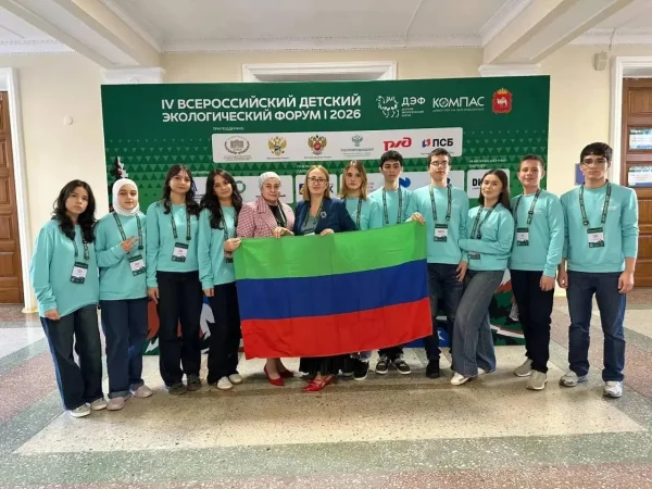Юные экологи из Дагестана победили на Всероссийском детском экологическом форуме