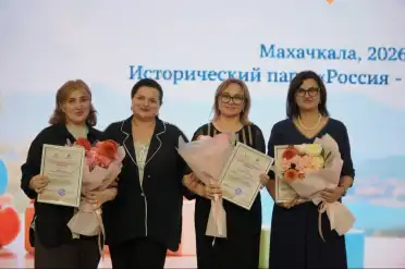 В Махачкале наградили лучших работников дошкольного образования