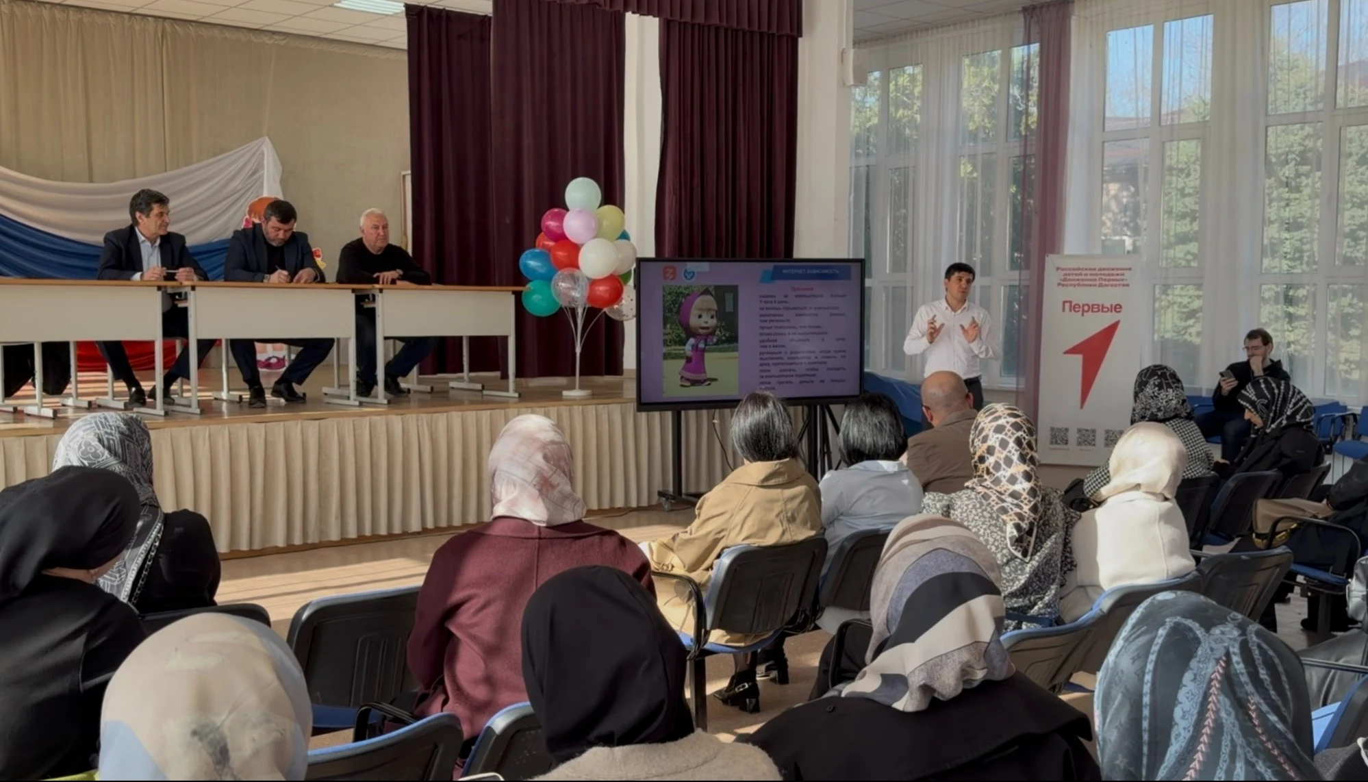 Общегородское родительское собрание на тему антитеррористической безопасности прошло в Буйнакске