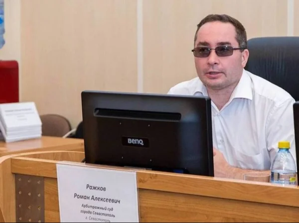 Роман Ражков возглавил Арбитражный суд Дагестана
