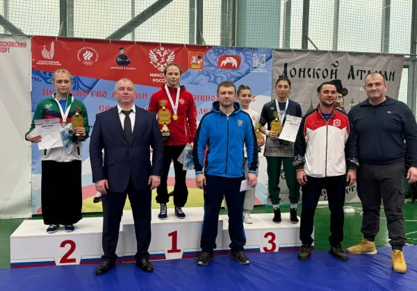 Изображение 1