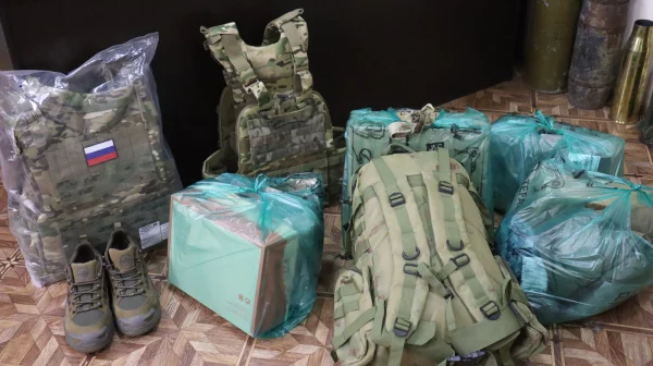 Изображение 1