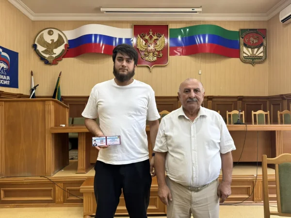 Изображение 3