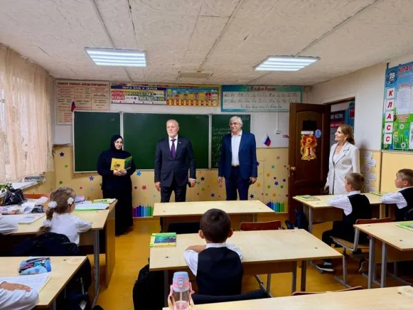Изображение 2