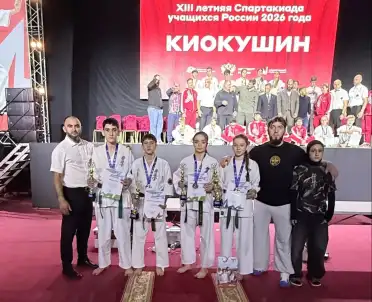 Сборная Дагестана по киокушин выиграла четыре медали Спартакиады учащихся России