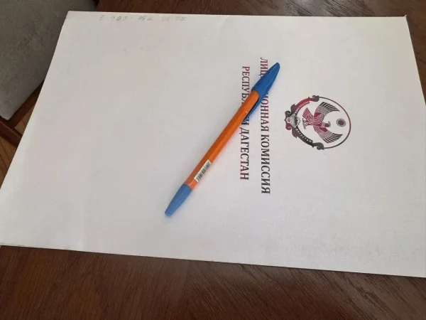 В Дагестане лишили лицензий три управляющие компании за грубые нарушения