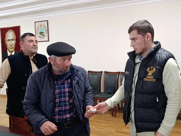 Изображение 1