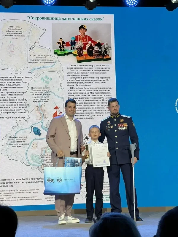 Изображение 1