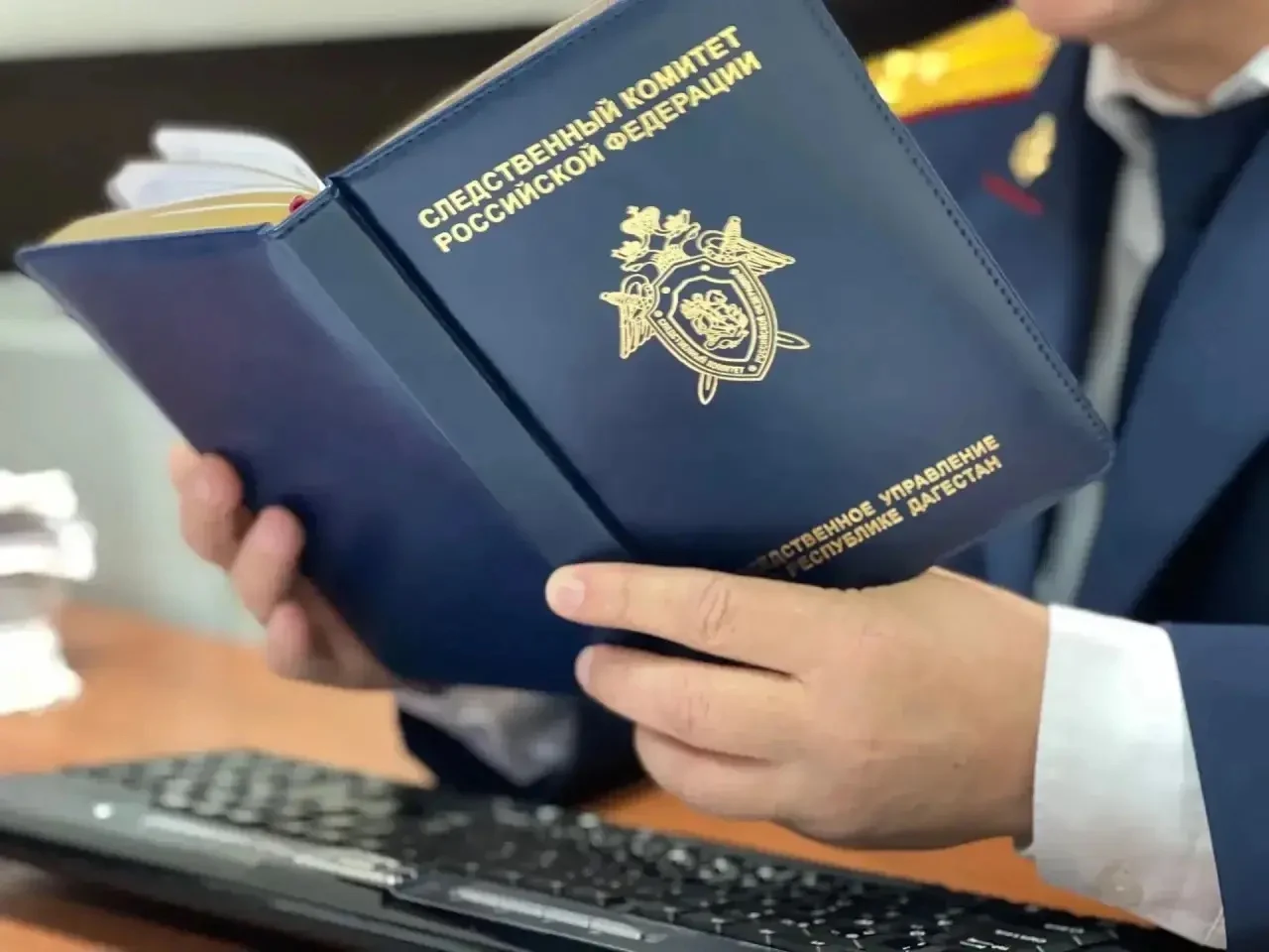 В Гумбетовском районе возбуждено уголовное дело против мужчины, ворвавшегося в чужой дом с угрозами