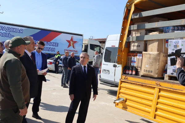 Изображение 3