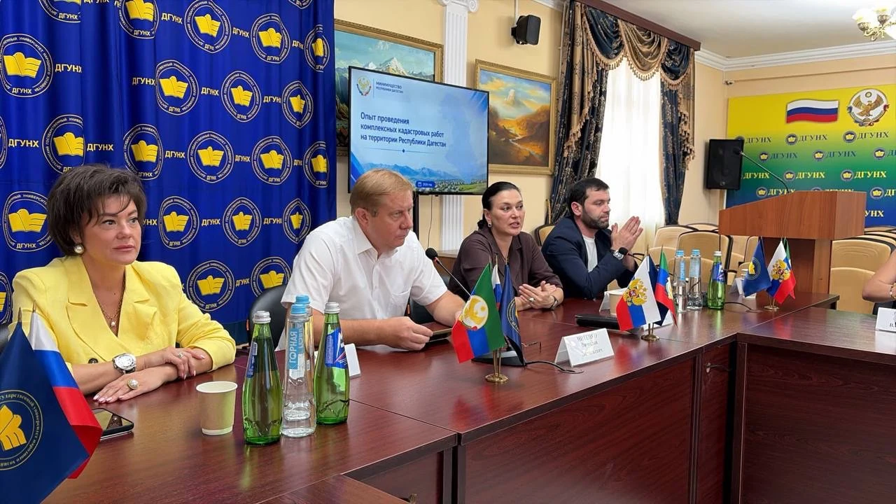 Дагестан поделился с Красноярским краем опытом проведения комплексных кадастровых работ