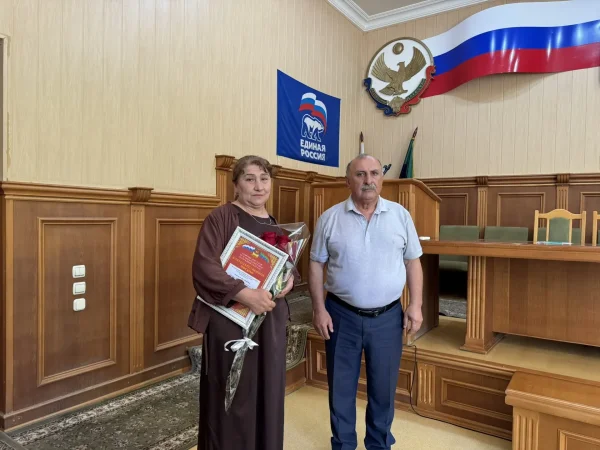 Изображение 3