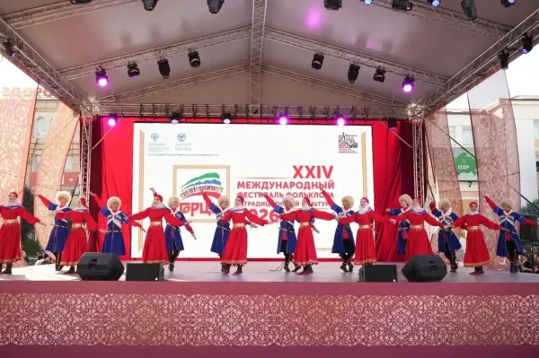 Изображение 3