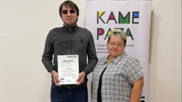 Дагестанец победил на IX Всероссийском конкурсе незрячих пользователей мобильной техники «Словом и жестом»